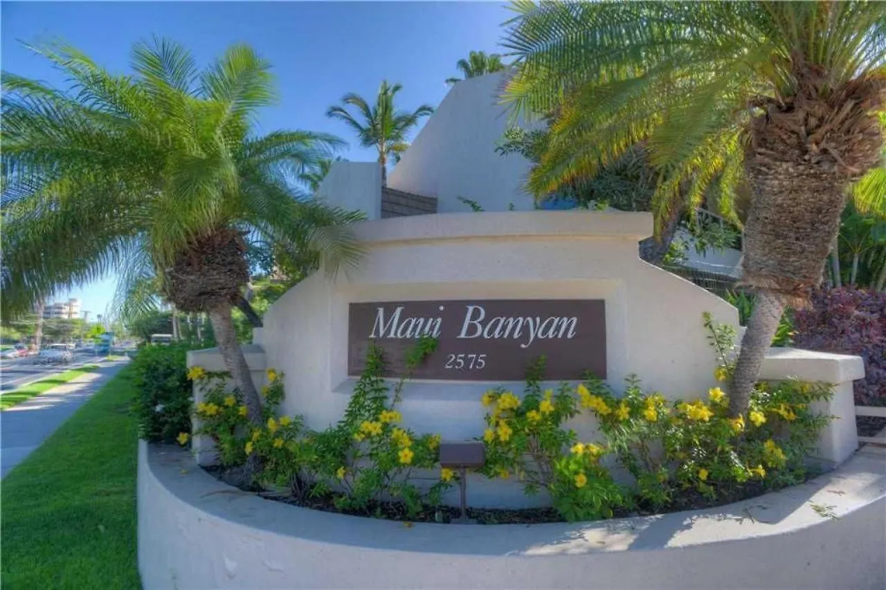 Maui Banyan H502 - Mch Villa Kihei United States